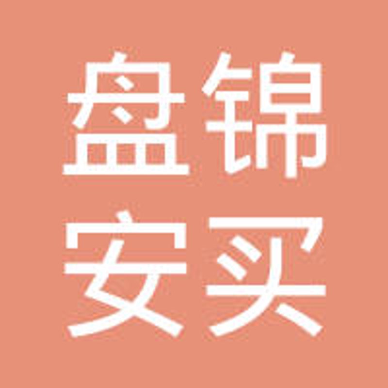企业如何选择合适的人才测评工具?——以“人才测评网”证书为例