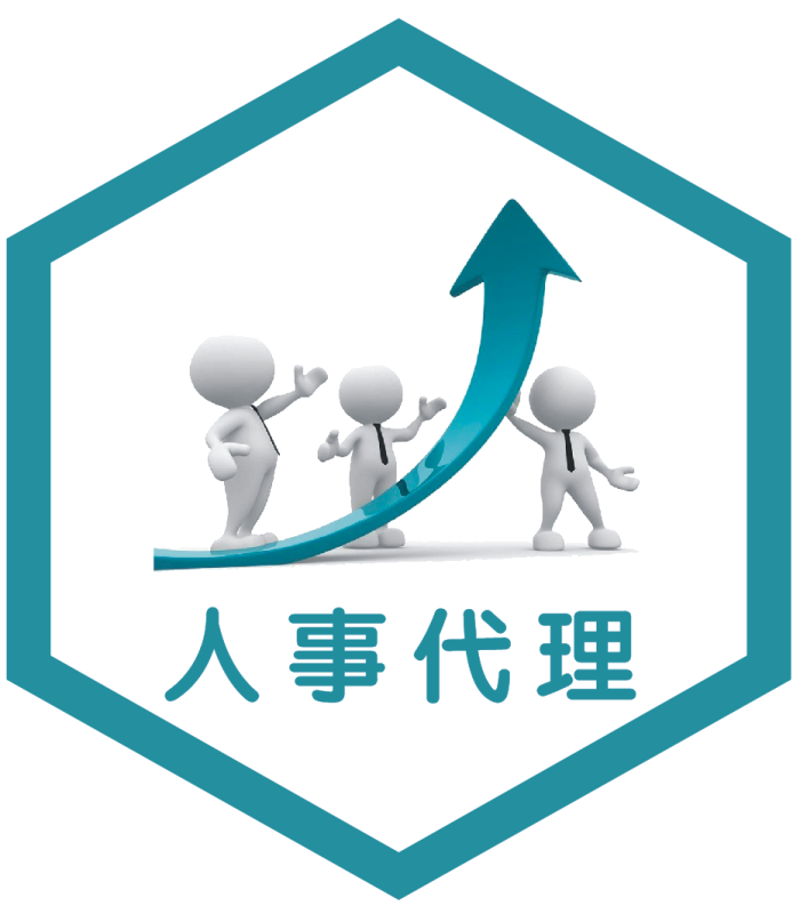 在企业招聘和员工个人发展过程中，人才测评报告中的各种证书往往扮演着重要角色。那么，这些证书真的有效吗？让我们一起通过数据和案例来探讨。