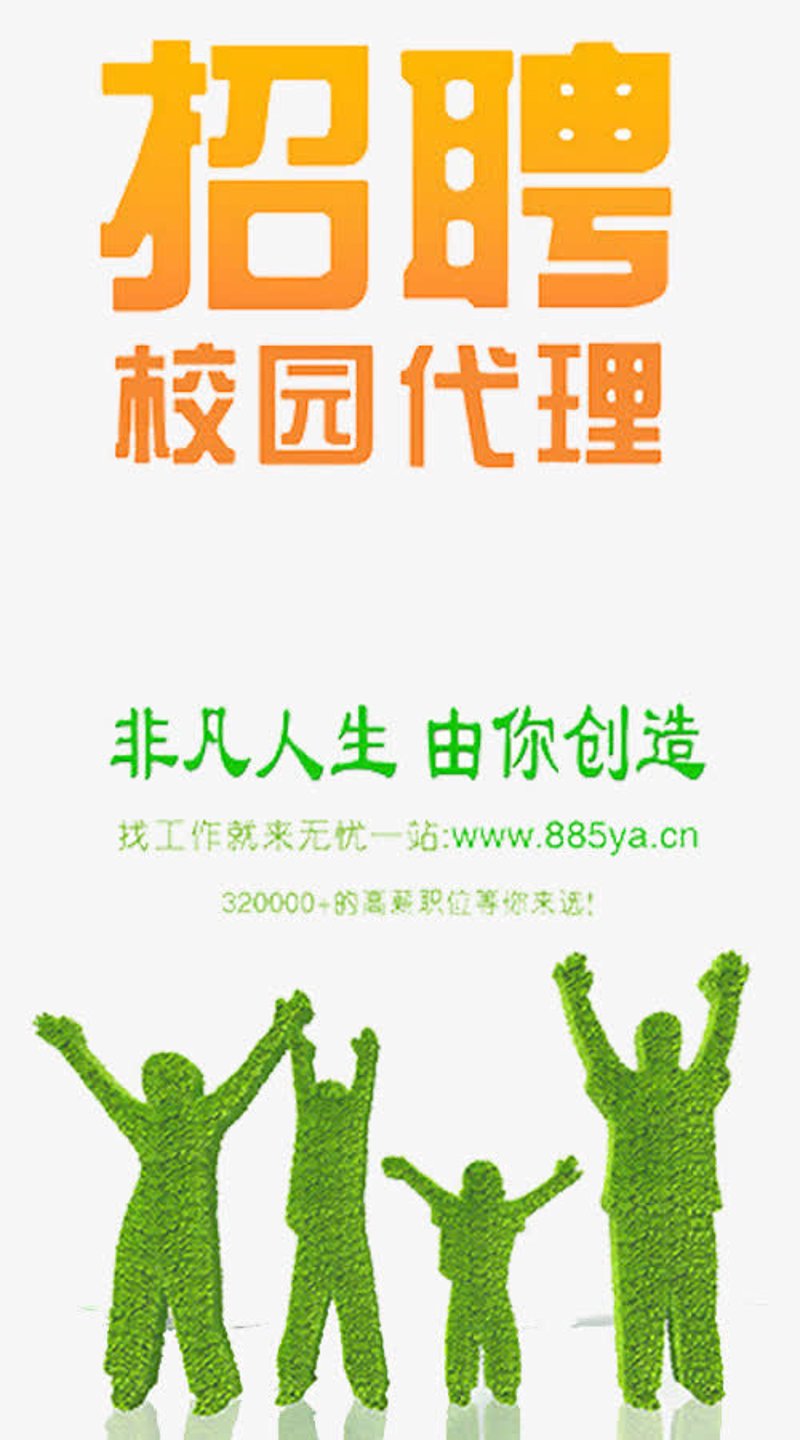 在当今激烈的职场竞争中，掌握一份权威且实用的人才测评证书无疑能为个人简历增色不少。但面对众多的人才测评网站和琳琅满目的证书种类，您是否曾犹豫：这些证书真的有用吗？今天就让我们一起深入探讨这个问题。